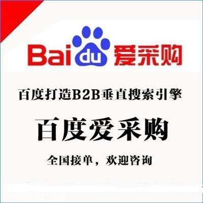 u=3503121976,926705749&fm=26&gp=0.jpg